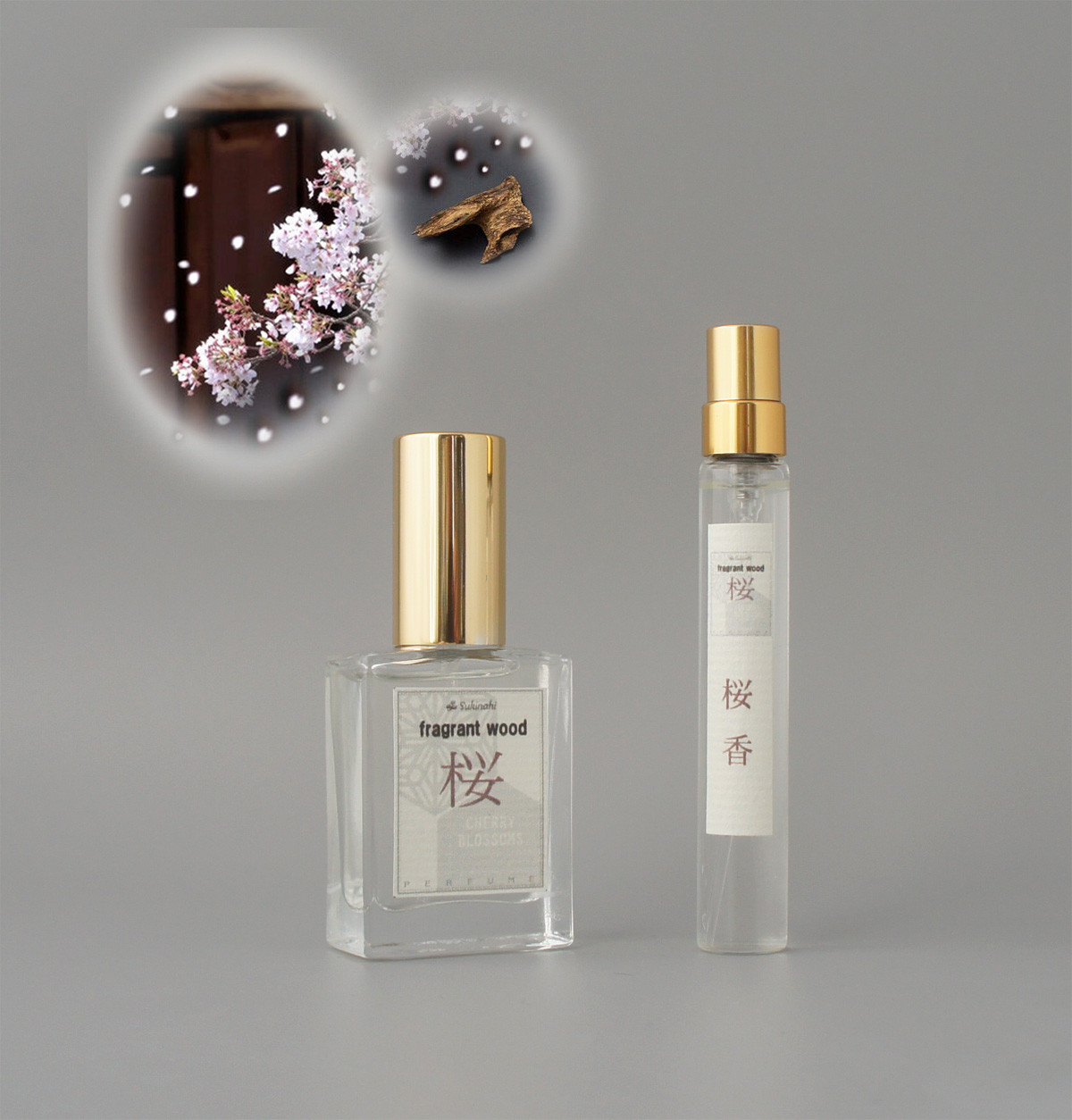 ●今月限定値下げ● YURI Ultimate Essence 香水 2本セット J-Scent W08 柚子 / Yuzu オードパルファン