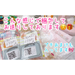 ハンドメイド　クマさんとウサギさんのお花見飾り　花見　クマ　ウサギ　桜　置物　1300円 6枚目の画像