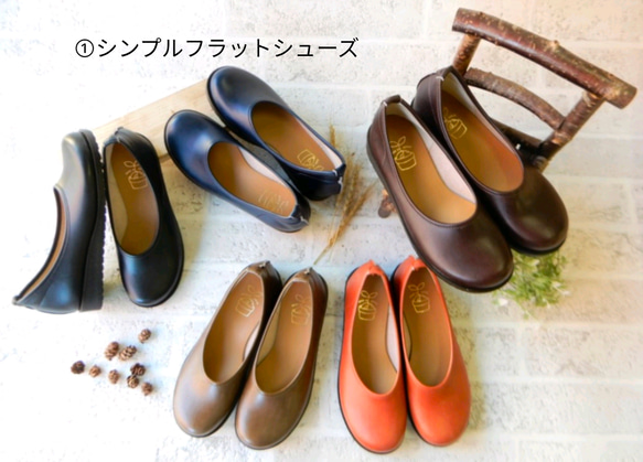 春季福袋：1,500日圓折扣鞋可供選擇，已售出2雙套裝 第2張的照片