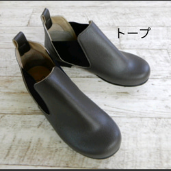春季福袋：1,500日圓折扣鞋可供選擇，已售出2雙套裝 第12張的照片