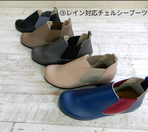 春季福袋：1,500日圓折扣鞋可供選擇，已售出2雙套裝 第4張的照片