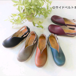 春季福袋：1,500日圓折扣鞋可供選擇，已售出2雙套裝 第3張的照片
