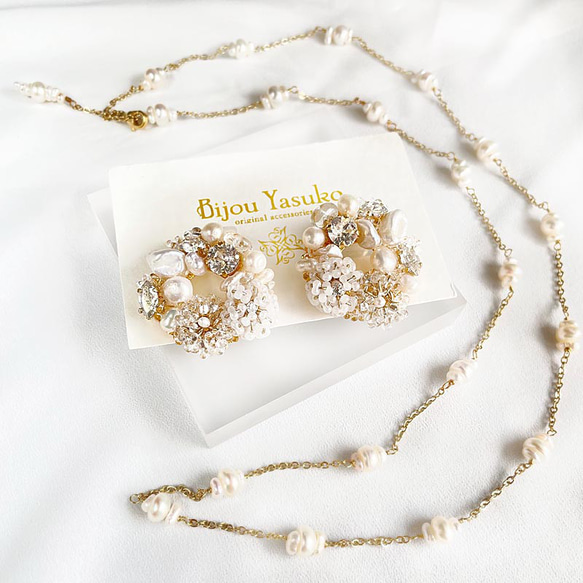淡水珍珠圓形耳環珍珠施華洛世奇耳環寶石白色婚禮邀請卡正式 第6張的照片