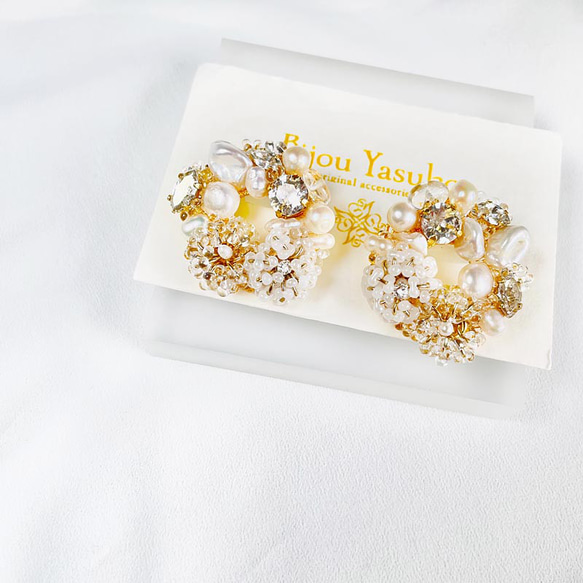 淡水珍珠圓形耳環珍珠施華洛世奇耳環寶石白色婚禮邀請卡正式 第4張的照片