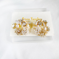 淡水珍珠圓形耳環珍珠施華洛世奇耳環寶石白色婚禮邀請卡正式 第2張的照片
