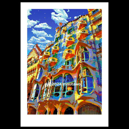 アートポスター】スペイン グラシア通りのカサ・バトリョ（作品No.581