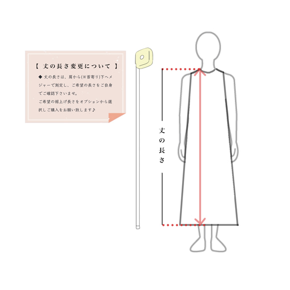 「カジュアル〜フォーマル着も出来る」2WAYロングワンピ (グレージュ) 8枚目の画像