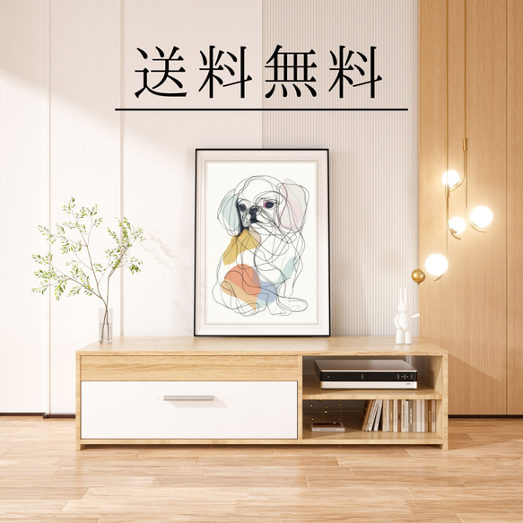 【犬と線 - ペキニーズ犬 No.1】モダンアートポスター ラインアート 犬の絵 犬の絵画 犬のイラスト 4枚目の画像