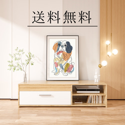 【犬と線 - ペキニーズ犬 No.2】モダンアートポスター ラインアート 犬の絵 犬の絵画 犬のイラスト 4枚目の画像