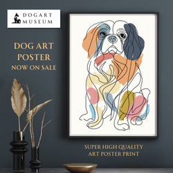 【犬と線 - ペキニーズ犬 No.2】モダンアートポスター ラインアート 犬の絵 犬の絵画 犬のイラスト 1枚目の画像