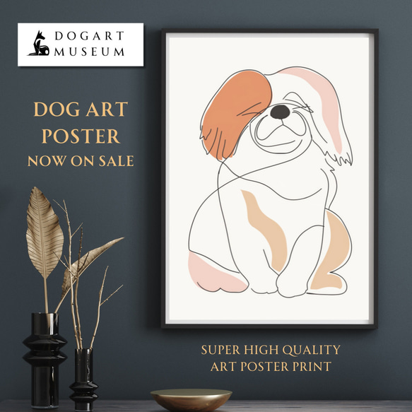 【犬と線 - ペキニーズ犬 No.3】モダンアートポスター ラインアート 犬の絵 犬の絵画 犬のイラスト 1枚目の画像