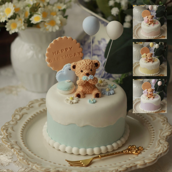 くま様　オーダー品 クマ様♡オーダー品