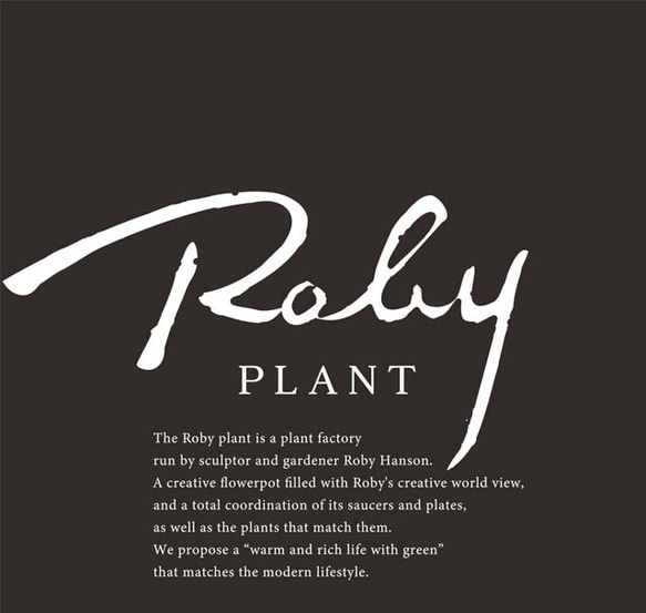 【 ミニ鉢セット 】セメント仕様_盆栽やオブジェに最適｜ロビー・ハンソンのハンドクラフト_The 網代格子 18枚目の画像