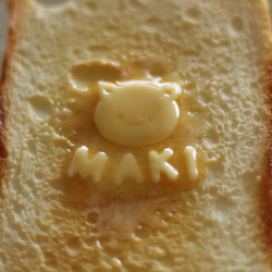 【受注生産／1カ月待ち】名入れ&猫ちゃんバターのトーストスマホケース 6枚目の画像