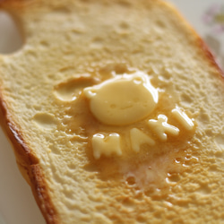 【受注生産／1カ月待ち】名入れ&猫ちゃんバターのトーストスマホケース 5枚目の画像