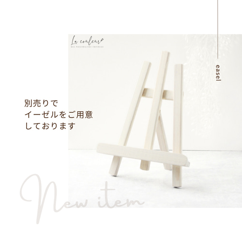 原画】抽象画 アザミ 18cm角 キャンバス 送料無料 絵画 La