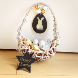 Happy Easter Basket ★ chic color 4枚目の画像