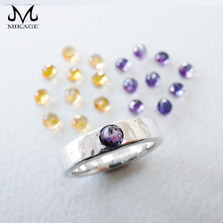 The Simplest Ring+ (with Amethyst or Citrine) 2枚目の画像