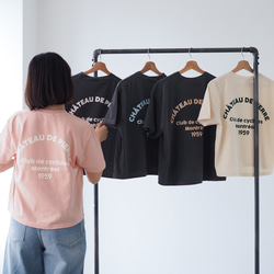 【春の福袋】くすみカラーロゴTシャツ2点セット(半袖) 2枚目の画像