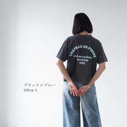【春の福袋】くすみカラーロゴTシャツ2点セット(半袖) 15枚目の画像