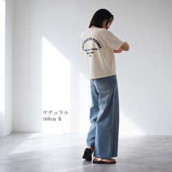 【春の福袋】くすみカラーロゴTシャツ2点セット(半袖) 13枚目の画像
