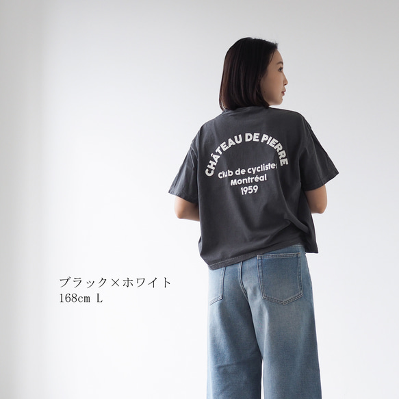 【春の福袋】くすみカラーロゴTシャツ2点セット(半袖) 17枚目の画像