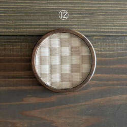 畳のコースター　PREMIUM　　市松模様 ⑦〜⑫ 9枚目の画像