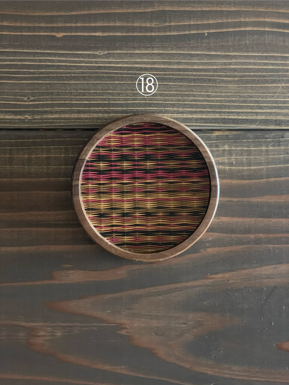 畳のコースター　PREMIUM　　アース⑬〜⑱ 9枚目の画像