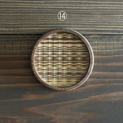 畳のコースター　PREMIUM　　アース⑬〜⑱ 5枚目の画像