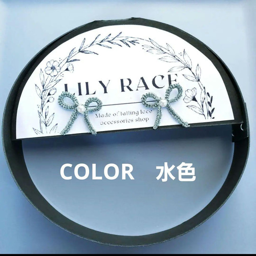 にしきいと】タティングレース ちょこんとリボンとパールのピアス