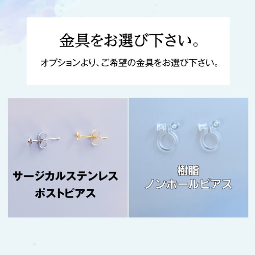 にしきいと】タティングレース ちょこんとリボンとパールのピアス