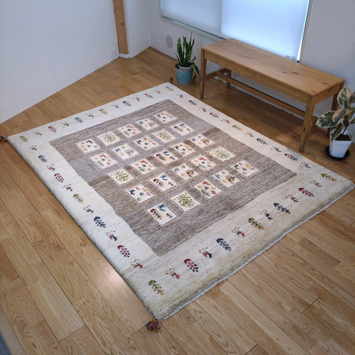 新規入荷】ペルシャ ギャッベ リビング アイボリー 196x152cm パネル