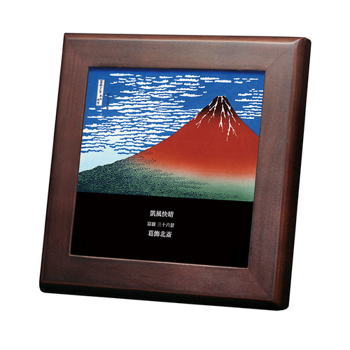 幸運を呼ぶ赤富士壁掛け