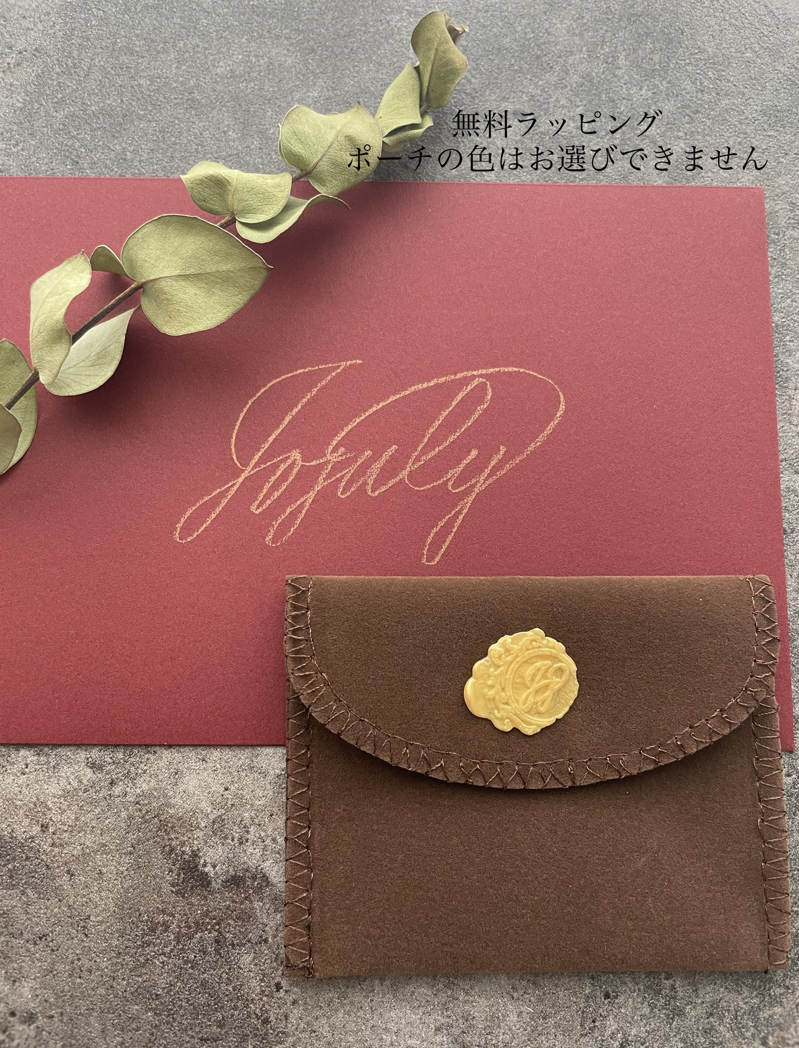 《k18YG》淡水バロックパール フックピアス/coquille series