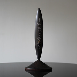 立体魚拓　チヌ　黒鯛　クロダイ 白背景に映える53cmの黒鯛！ | Re:Fish デジタル魚拓サービス リ