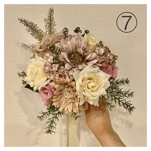 選べるブーケ ブートニア付き 5000円均一 アートフラワー 造花ブーケ_