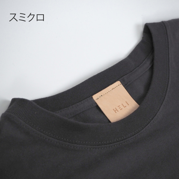 レザーパッチ「LIFE IS TODAY」の 半袖 Tシャツ（5色）コットン ワッペン 11枚目の画像