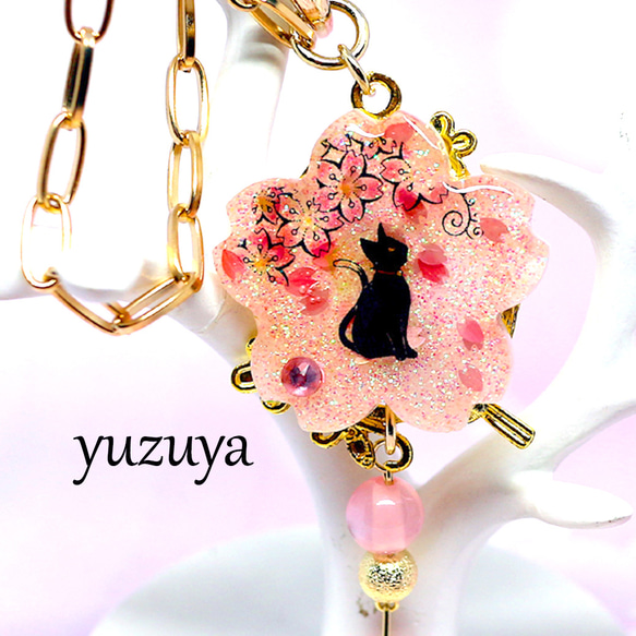 桜猫のバッグチャーム◎メヘンディ：桜 2枚目の画像