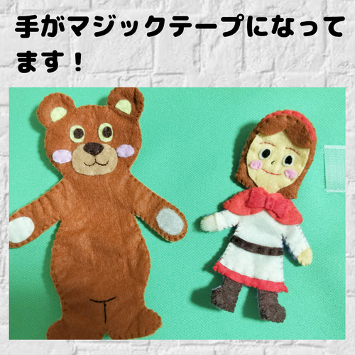 エプロンシアター「うさぎちゃんのいちご狩り」 maxresdefault.jpg