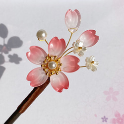 シンプルガラス桜の一本かんざし　ダークピンク 5枚目の画像