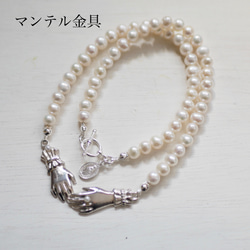 ネックレス【Lady hand pearl/silver925】長さ選べる　淡水パール 11枚目の画像