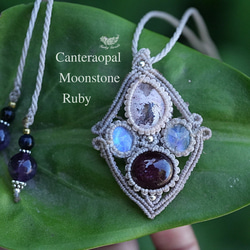 遊春の夢★moonstone★高品質★ルビー cantera opal マクラメネックレス1524 1枚目の画像