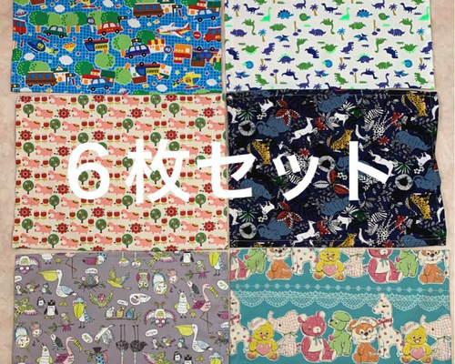 当時物 きまぐれオレンジロード 布タペストリー ランチョン