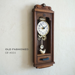 【送料無料】OLD FASHIONED #31 レトロな時計　Sサイズ　1点物　アンティーク調 3枚目の画像