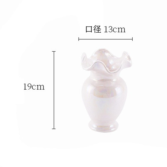 花瓶 フラワーベース 広口 軽い おしゃれ 生花 ドライフラワー 丸型 北欧 セラミック ch-923 12枚目の画像