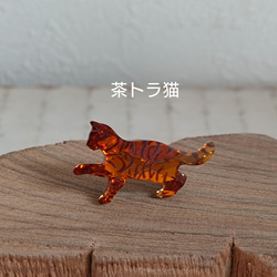 ✳新商品✳ ZOO 徽章 第6張的照片