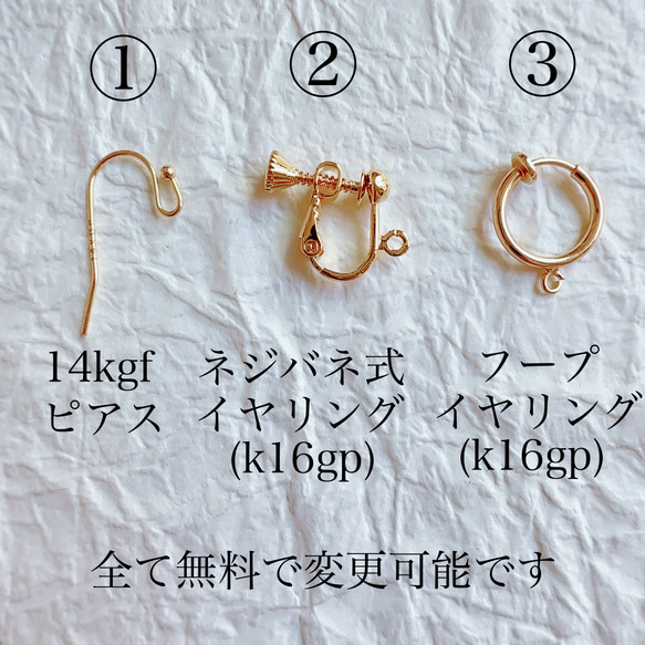 14kgf ♢超高品質♢ビアクォーツ レモンクォーツ 14kgf ピアス/イヤリング 8枚目の画像