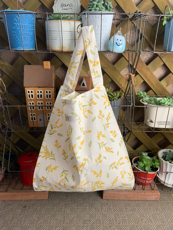 パンダ様専用ミモザ(100サイズ) 近沢レース パッピーレースアンブレラ