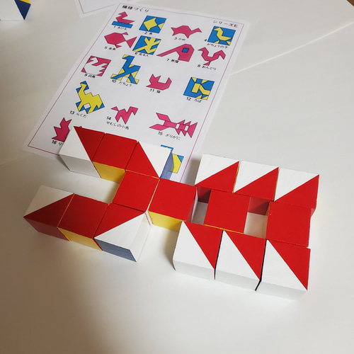 ハンドメイド◇模様作り◇積み木◇知育玩具□ニキ－チン