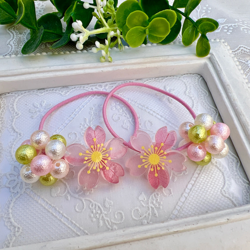 桜 春 ピンク ビーズ ヘアゴム ビーズボール キラキラ 髪ゴム キッズ